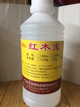 Mahogany treasure Mahogany furniture special Buddha beads handicraft furniture Waxing glazing brightener 1 kg weight