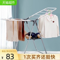 Ou Runzhe drying rack Bay window version folding towel rack Multi-purpose drying rod Car portable childrens drying rack