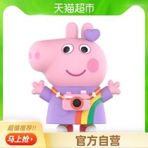 POPMART Bubble Mart Blind Box Hand Toys Piggy Page Hip Travels Series Whole Box 12