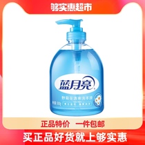 Blue moon hand sanitizer wild chrysanthemum hand sanitizer refreshing and cleansing hand care 500g bottled household cleaning