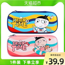 Rice Small Ring Stationery Easy Moment EVA Pen Box Multifunction Large Capacity Cartoon Creative Student Kid Gift