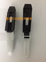 Canon MF4400 bracket Canon 4452 shaft 4770 hinge 4570 foot buckle 4450 White manuscript table accessories