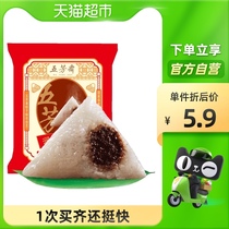 Wufangzhai vacuum bean paste zongzi 100g single loaded Dragon Boat Festival Jiaxing specialty Brown