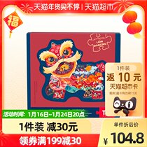 TOI Tuyi Lion Dance Art Puzzle Childrens National Tide Educational Toy Baby Boys and Girls Children Gifts