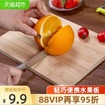 Double gun natural bamboo Fruit Cutting board Cutting board Mini chopping board Small chopping board Cutting board Knife cutting board Cutting board ZB2807