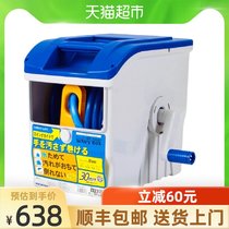 GREENLIFE Japanese-style box type water storage self-cleaning water pipe car washing car watering flower hand-cranked pipe coiler 30m