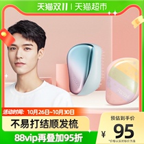 TangleTeezer British Princess TT portable massage light luxury curly hair comb for women