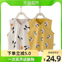 (single product) baby spring autumn double layer waistcoat for baby children outside wearing warm and small vest toddler camper