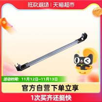 yee fish tank light led waterproof lighting special Super Bright aquarium full diving bracket aluminum alloy light spectrum dragon fish