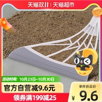 Qian Yu wiper broom scraping water sweeping gray mop floor dual-use black technology non-stick hair magic broom wiper 1