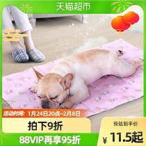 Pet dog ice mat cat mat summer sleep with cooling mat mat summer waterproof ice silk sleeping mat ice nest