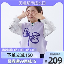 Maladin Child Clothing Girl Sweater Vest 2022 Spring Dress New Hit color jacquard cloak Two sides wear knitted waistcoat