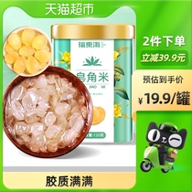 Fudong Sea Soaphored Rice Snow Lotus Seed 120g Bottle Soap Rice Yunnan Can Take Peach Gum Snow Swallow Soap Corn Rice Combination