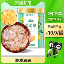 Fudong Sea Soaphored Rice Snow Lotus Seed 120g Bottle Soap Rice Yunnan Can Take Peach Gum Snow Swallow Soap Corn Rice Combination