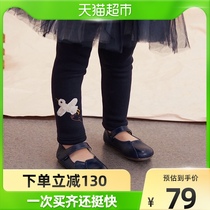 Artist series Maradin childrens clothing Girls hit bottom pants 2020 Winter children plush sashimi and underpants