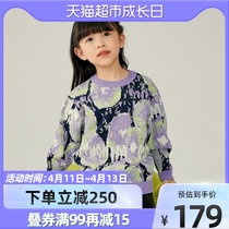 Maradin children dress CUHK childrens round neck sweater 2021 winter dress new male girl full bottom fruit jacquard knit cardiovert