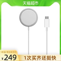  Apple Apple original MagSafe Wireless Magnetic Charger 15w Official iphone12