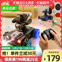 Drift can launch water bomb tank car off-road vehicle model gesture sensor childrens toy car boy Christmas gift