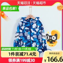 Little Pig Banner Childrens Clothing 2021 Autumn and Winter New Boys and Children Baby Hats Warm Coat Windbreaker