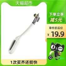 Jeko shoe brush soft hair multifunctional brush household brush shoe artifact Laundry shoe wash shoe brush long handle cleaning board brush hard