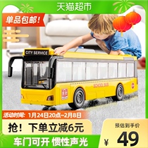Children's Toy Car Boys and Girls Double-decker Bus Bus Large Acousto-optic Inertia Simulation Car Model New Year