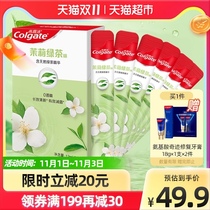 Colgate jasmine green tea strip mouthwash 12ml * 20 fresh breath go to breath portable