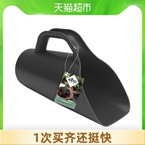 (Single product)Imported ELHO gardening garden tools Shovel change basin ripper seed flower weeding artifact