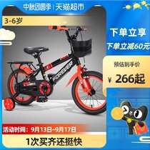 Shanghai permanent childrens bicycle boy three 3-4-5-6 year old bicycle 14 inch bicycle with auxiliary wheel seat