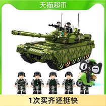Penlos Tank Lego Building Blocks Children Boys Assemble Toys Educational Adults High Difficulty Large Military