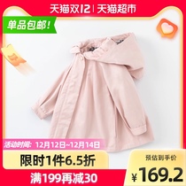 () David Bella childrens coat girl windbreaker 2021 new autumn womens baby coat childrens clothing tide