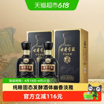 古井贡酒42度500ml-古井贡酒42度500ml促销价格、古井贡酒42度500ml品牌