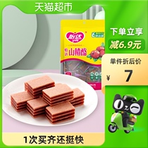 Yida Hawthorn cheese 200g sandwich Hawthorn hawthorn strip Hawthorn block independent small package fruit peony Hawthorn cake