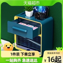 Toilet tissue box toilet paper box toilet paper toilet paper roll paper box shelf waterproof punch-free wall-mounted
