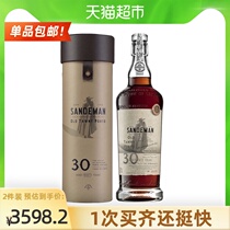 SANDEMAN Mountain wine 30 years old brown port wine Imported from Portugal 750ml*1 bottle