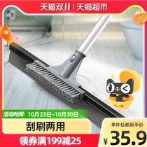 Sulida floor scraping ground wiper bathroom hanging water mop commercial floor sweeping artifact 1 set