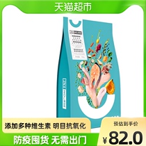 Acrosse dog main grain full stage dog food 1 8kg full price for dog food and dog food Samoye VIP dog special young dog