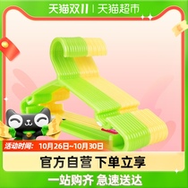 Camellia plastic easy-to-use hanger non-slip windproof traceless clothes drying hanger A50007