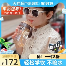 Shixi learn to drink straw Milk duckbill cup Baby drink bottle Big baby leak-proof choke-proof small month old 1