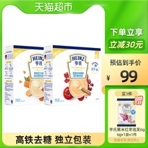 Heinz 2 rice noodles baby supplement iron zinc calcium beef tomato CPP milk gold rice noodles 250g × 2 boxes