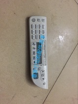 Original HP HP4580 4500 4660 control panel button panel Operation panel Printer accessories