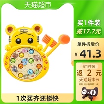 Baby funny hamster toys young children baby puzzle early education electric parent-child 0-3 years old 1 box boy Six gift