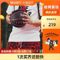 nike nike Basketball Mens No. 7 Ball Cement Floor Indoor and Outdoor Wear-resistant Limited Edition Training Game Ball