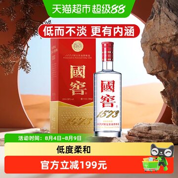 38度国窖1573白酒-38度国窖1573白酒促销价格、38度国窖1573白酒品牌- 淘宝