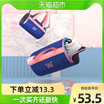 () 361-degree swimming bag dry and wet separation between men and women large capacity fitness bag waterproof bag travel beach bag