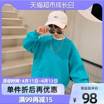 Left West Boy Clothing Boy Necropolis 2022 New Spring Autumn Boy Foreign Air Clothes Spring-Style Fried Street Children Hit Bottom Blouse