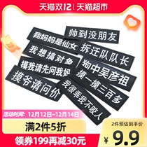 Hoopet dog chest strap copybook pet medium large dog explosion-proof rushing back Velcro pet supplies small