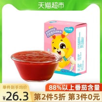 Akita is full of organic ketchup without adding Baby Baby Baby dressing dressing 180g children seasoning