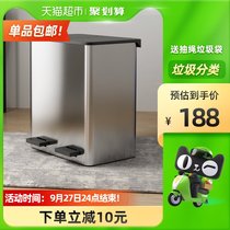 German GAOK stainless steel pedal classification trash can 1 dry and wet separation household with lid double bucket pressing foot