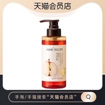 (Procter & Gamble Group) Hair Recipe Apple ginger without silicone oil control shampoo