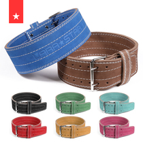 Laura star fitness Belt strength squat hard pull male weightlifting sports waist bodybuilding four-layer cowhide belt